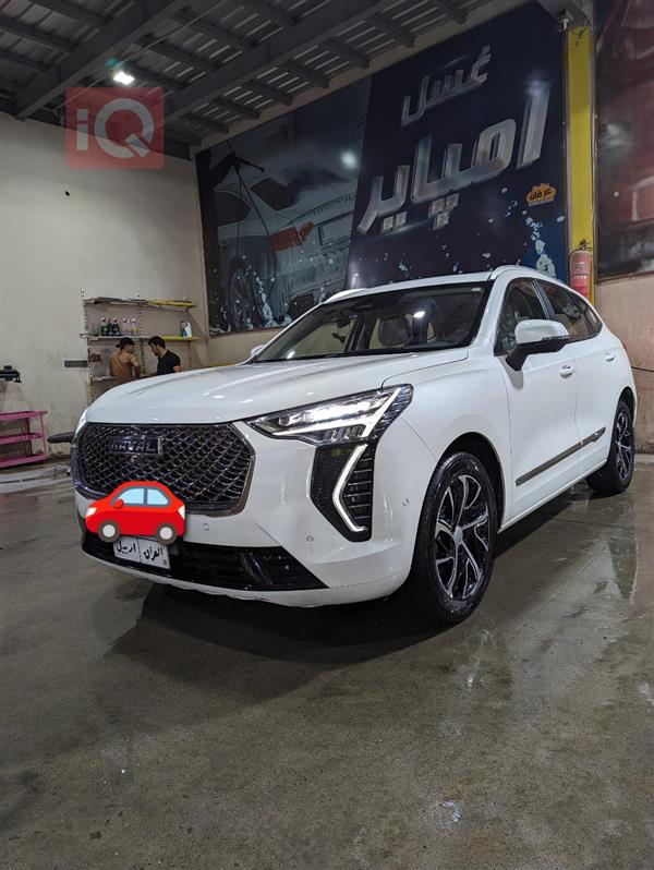Haval for sale in Iraq